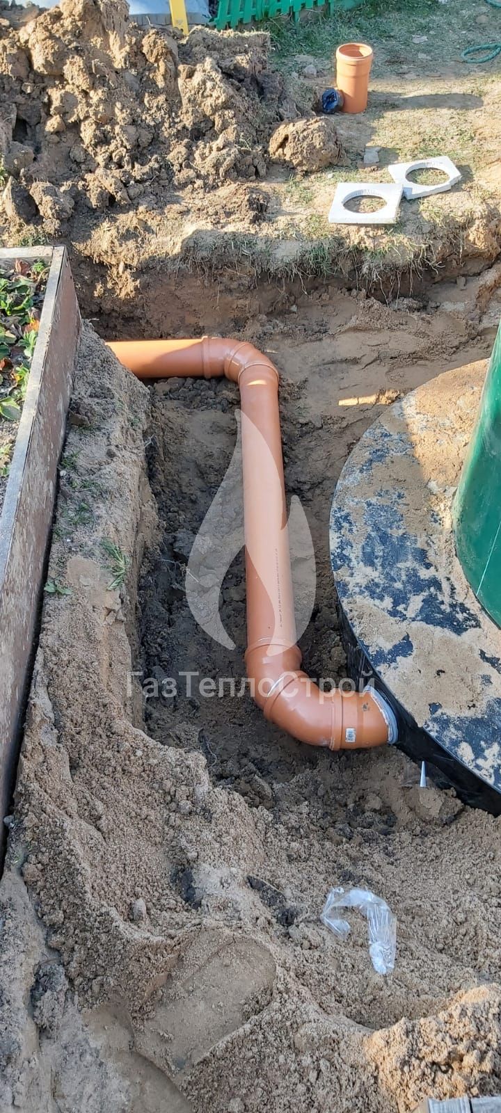 Изображение трубопровода Биореактора Zorde